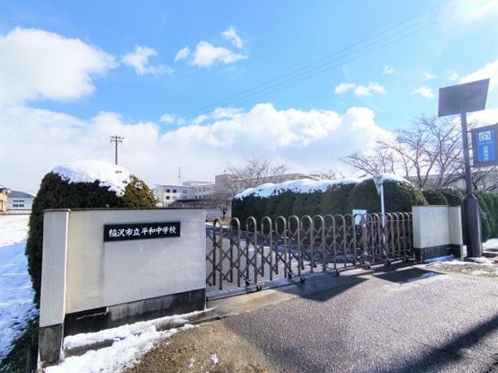 detached 愛知県名古屋市名東区本郷３丁目5番地　グロウバルビル2階　2C号室