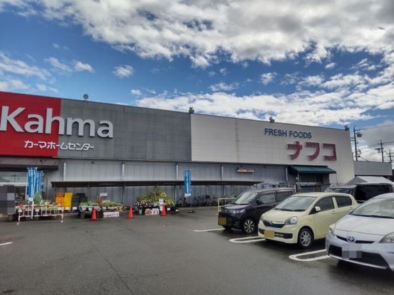 detached 愛知県名古屋市名東区本郷３丁目5番地　グロウバルビル2階　2C号室