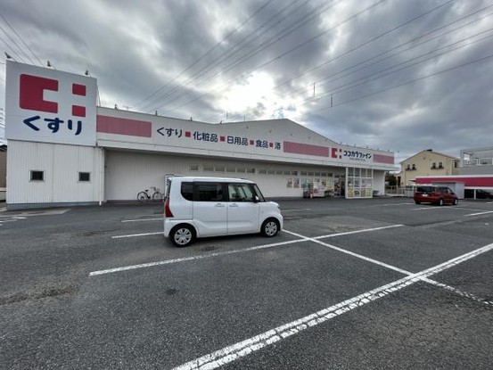 detached 愛知県名古屋市名東区本郷３丁目5番地　グロウバルビル2階　2C号室