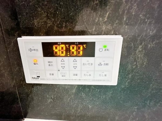 apartment 愛知県名古屋市名東区本郷３丁目5番地　グロウバルビル2階　2C号室