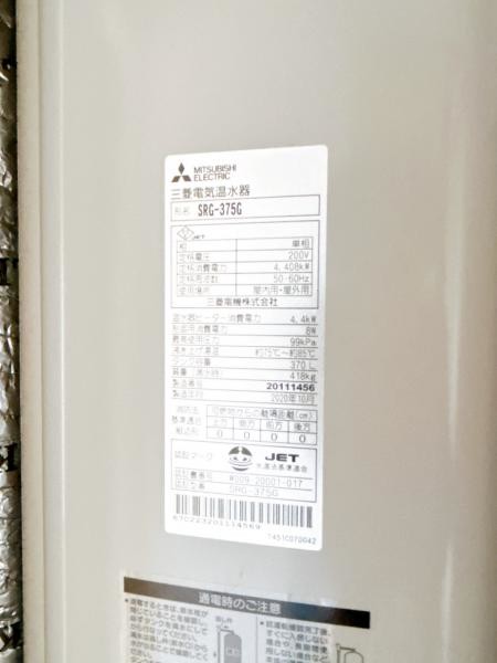 apartment 愛知県名古屋市名東区本郷３丁目5番地　グロウバルビル2階　2C号室