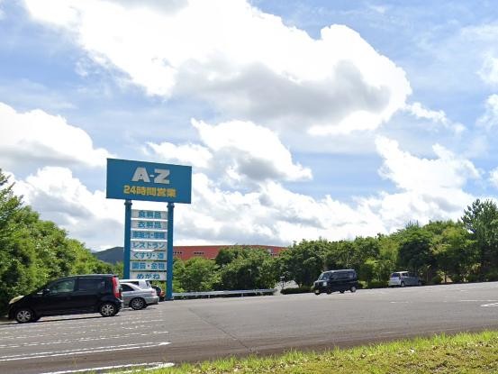 detached 鹿児島県鹿児島市新照院町6-5 永吉ビル201号室