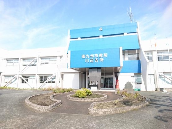 detached 鹿児島県鹿児島市新照院町6-5 永吉ビル201号室