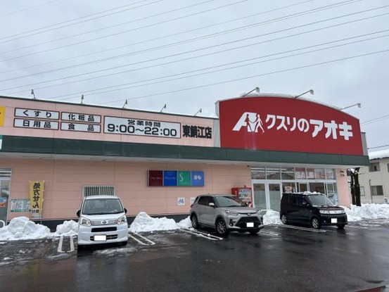 detached 福井県敦賀市平和町37-6　山田ビル　1階A号室