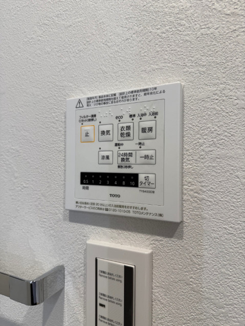 apartment 埼玉県富士見市西みずほ台１丁目22-6 パークシティＵ1Ｆ