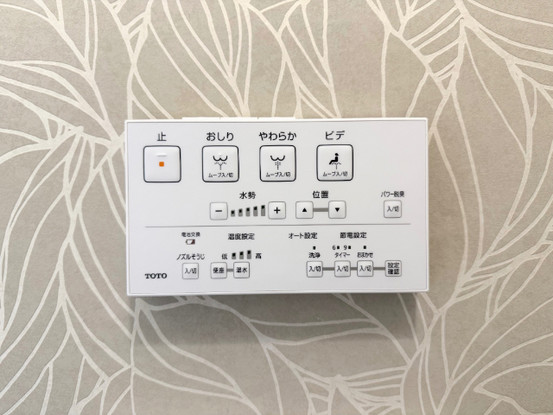 apartment 埼玉県富士見市西みずほ台１丁目22-6 パークシティＵ1Ｆ