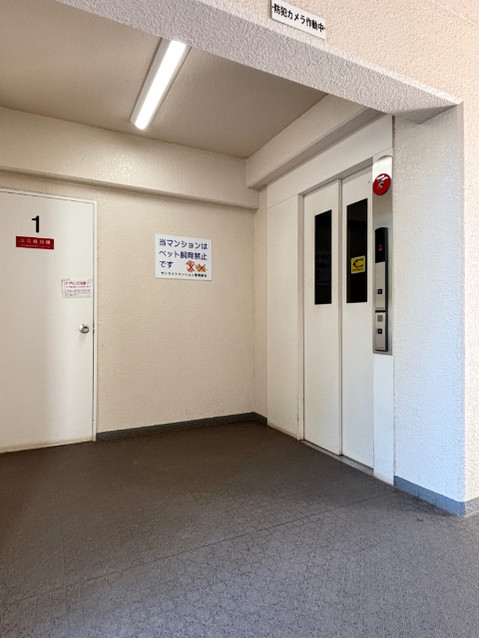 apartment 埼玉県富士見市西みずほ台１丁目22-6 パークシティＵ1Ｆ