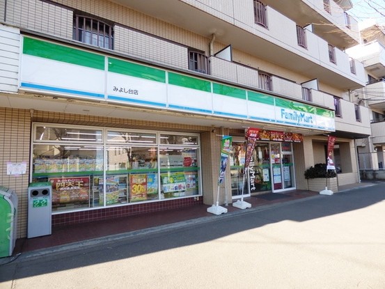 apartment 埼玉県富士見市西みずほ台１丁目22-6 パークシティＵ1Ｆ