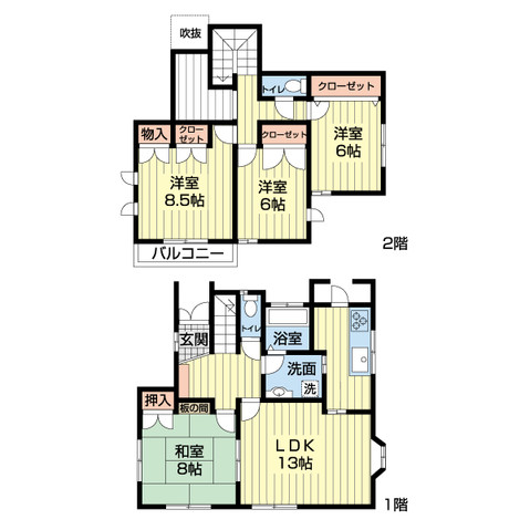 detached 千葉県四街道市鹿渡2003-25 高宮ビル１階