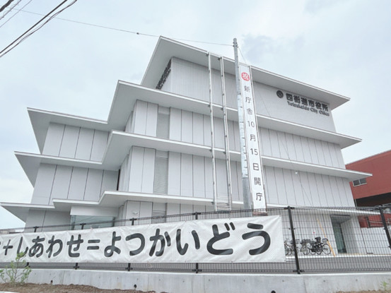 detached 千葉県四街道市鹿渡2003-25 高宮ビル１階