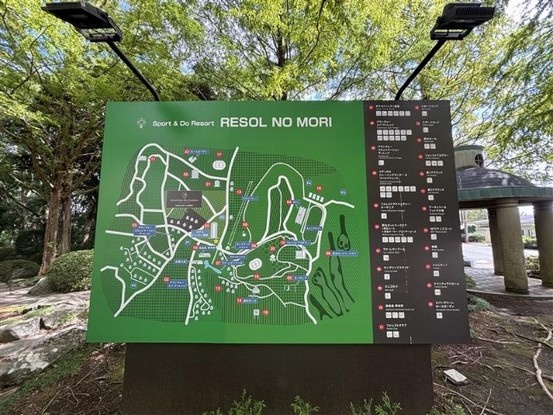 apartment 千葉県千葉市緑区おゆみ野３丁目６－１ 牛込ビル１階