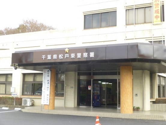 apartment 千葉県松戸市東松戸３丁目１番地８号