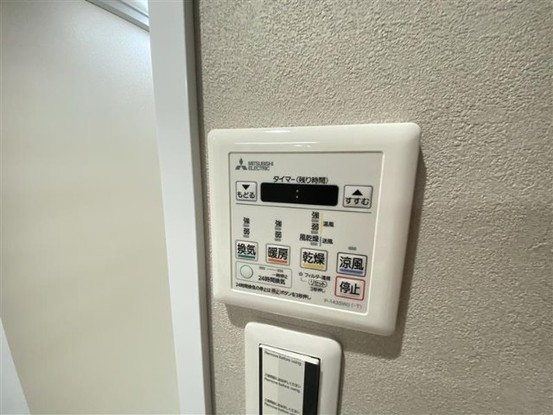 apartment 千葉県市川市行徳駅前２丁目１３－１ ＥＮＤＯ．ＢＬＤＧ３　2Ｆ