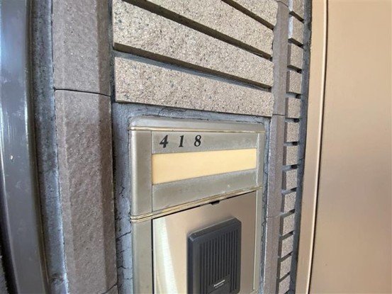 apartment 千葉県市川市行徳駅前２丁目１３－１ ＥＮＤＯ．ＢＬＤＧ３　2Ｆ
