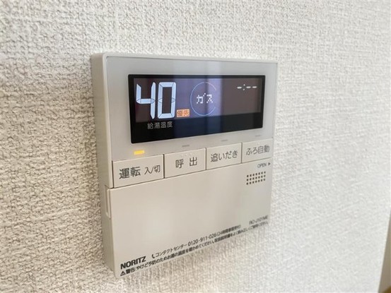 apartment 千葉県市川市行徳駅前２丁目１３－１ ＥＮＤＯ．ＢＬＤＧ３　2Ｆ