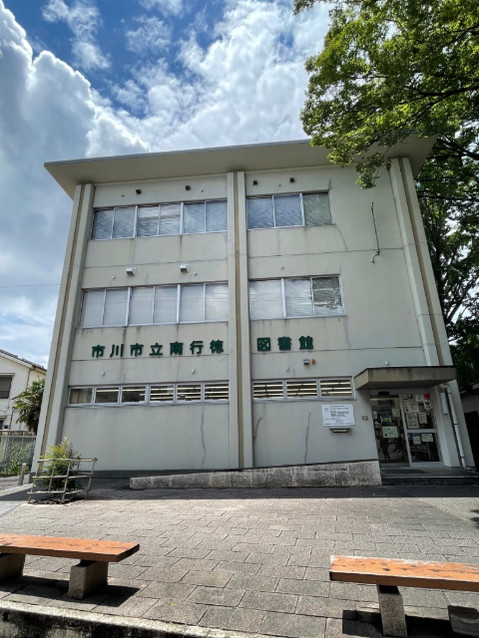 detached 千葉県市川市行徳駅前２丁目１３－１ ＥＮＤＯ．ＢＬＤＧ３　2Ｆ