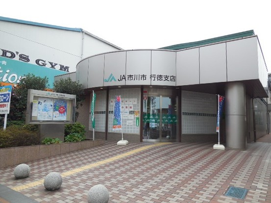 detached 千葉県市川市行徳駅前２丁目１３－１ ＥＮＤＯ．ＢＬＤＧ３　2Ｆ
