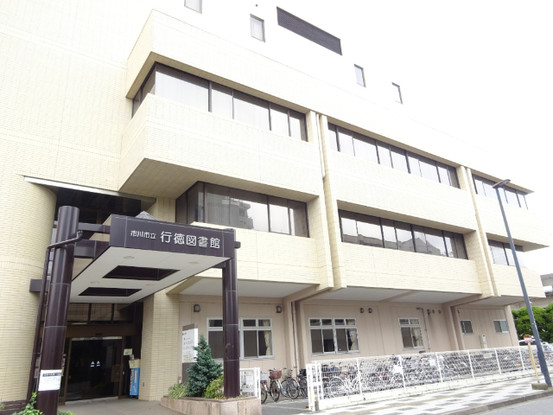apartment 千葉県市川市行徳駅前２丁目１３－１ ＥＮＤＯ．ＢＬＤＧ３　2Ｆ