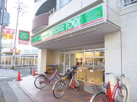 apartment 千葉県市川市行徳駅前２丁目１３－１ ＥＮＤＯ．ＢＬＤＧ３　2Ｆ