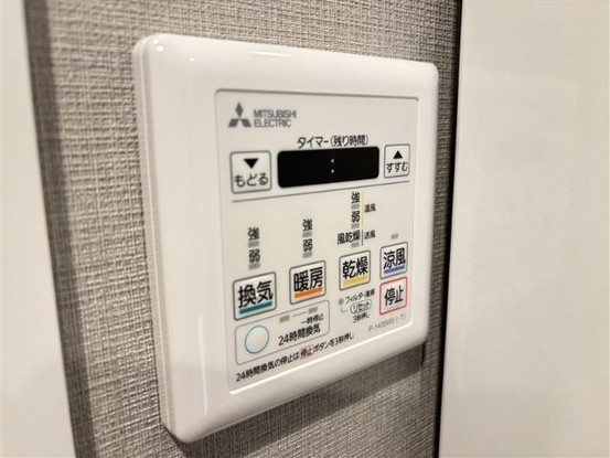 apartment 千葉県市川市行徳駅前２丁目１３－１ ＥＮＤＯ．ＢＬＤＧ３　2Ｆ