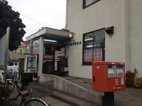 apartment 千葉県市川市行徳駅前２丁目１３－１ ＥＮＤＯ．ＢＬＤＧ３　2Ｆ