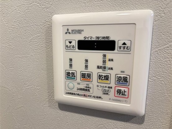 apartment 千葉県市川市行徳駅前２丁目１３－１ ＥＮＤＯ．ＢＬＤＧ３　2Ｆ