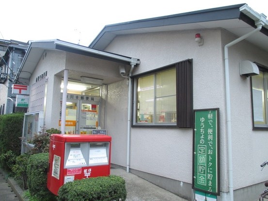 apartment 千葉県市川市行徳駅前２丁目１３－１ ＥＮＤＯ．ＢＬＤＧ３　2Ｆ