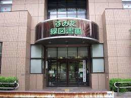 detached 千葉県市川市行徳駅前２丁目１３－１ ＥＮＤＯ．ＢＬＤＧ３　2Ｆ