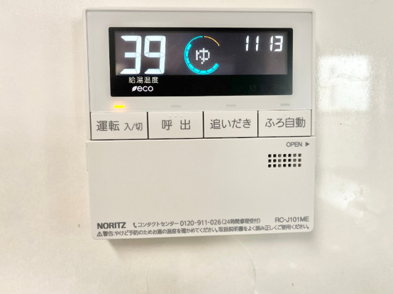 detached 東京都府中市府中町１丁目1-1 ホテルケヤキゲート東京府中２Ｆ