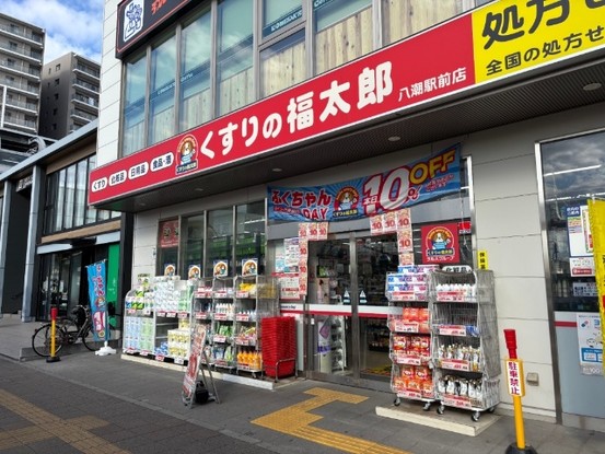 detached 埼玉県八潮市大瀬１丁目２－４ SK八潮ビル1階