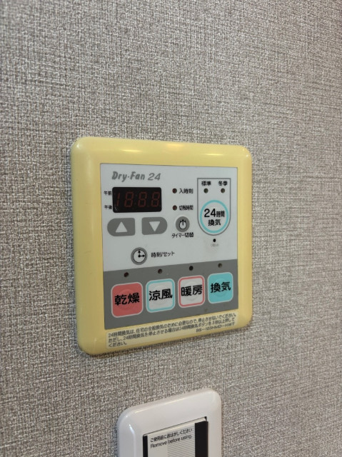 apartment 埼玉県八潮市大瀬１丁目２－４ SK八潮ビル1階