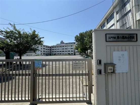 apartment 東京都江戸川区西葛西６丁目１６－４ エスペランス１階