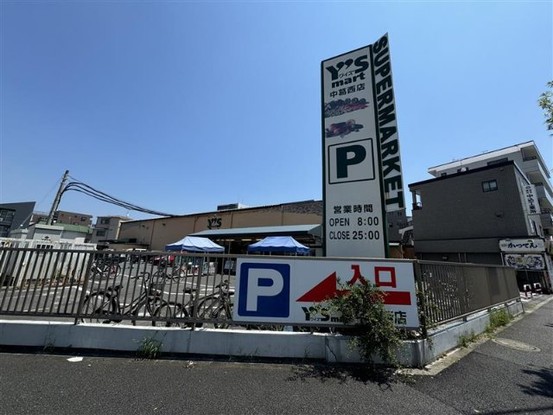 apartment 東京都江戸川区西葛西６丁目１６－４ エスペランス１階