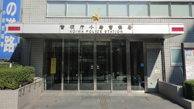 apartment 東京都江戸川区西葛西６丁目１６－４ エスペランス１階
