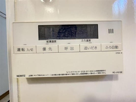 detached 東京都足立区西新井栄町２丁目3-3