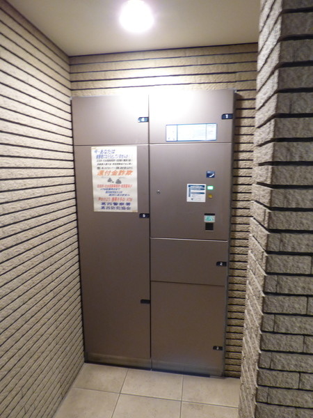 apartment 東京都江戸川区船堀４丁目
地図を見る
