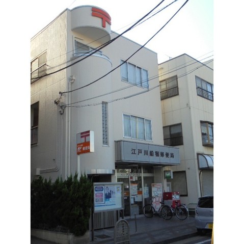apartment 東京都江戸川区船堀４丁目
地図を見る