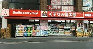 apartment 東京都江戸川区船堀４丁目
地図を見る