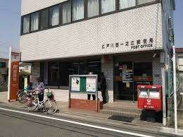 apartment 東京都江戸川区一之江５丁目
地図を見る