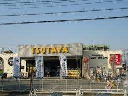 apartment 東京都江戸川区一之江５丁目
地図を見る