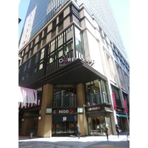 detached 東京都中央区日本橋３丁目１－８ スターツ日本橋ビル４階