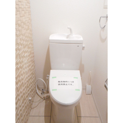apartment 神奈川県川崎市多摩区登戸２４２２ー３ グロウス ２F