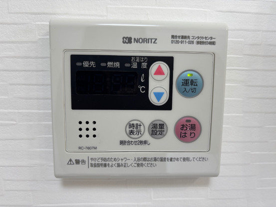 apartment 東京都調布市布田１丁目39-1 いちご調布駅前ビル8階