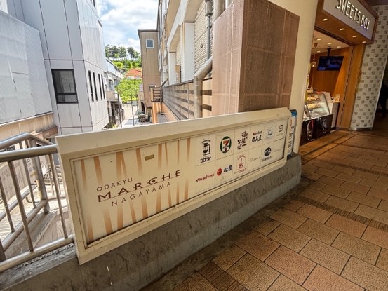 apartment 東京都調布市布田１丁目39-1 いちご調布駅前ビル8階