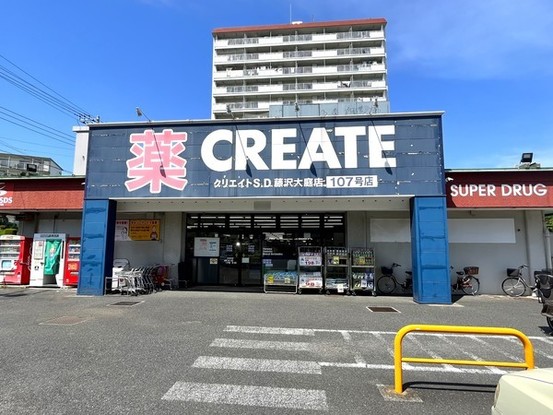apartment 神奈川県横浜市西区北幸１丁目11−11 NMFビル6階