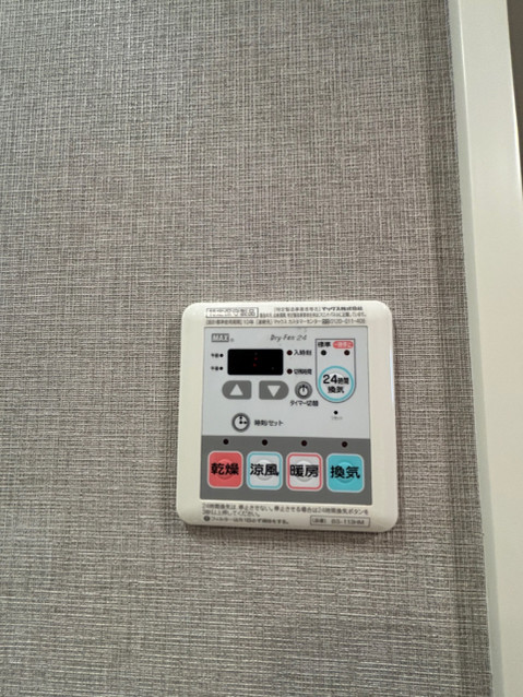 apartment 千葉県流山市おおたかの森西１丁目９－２ フラーリッシュ１階