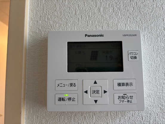 detached 千葉県流山市おおたかの森西１丁目９－２ フラーリッシュ１階