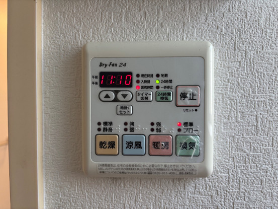 detached 千葉県流山市おおたかの森西１丁目９－２ フラーリッシュ１階