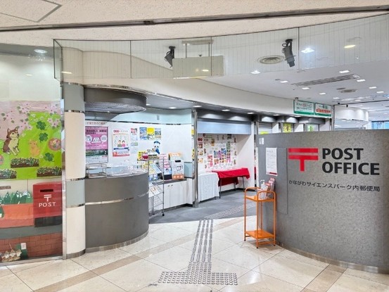 apartment 神奈川県川崎市中原区新丸子東２丁目907 高島ビル1F