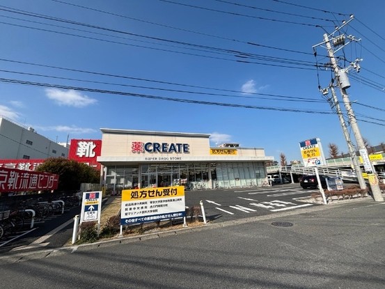 apartment 神奈川県川崎市中原区新丸子東２丁目907 高島ビル1F